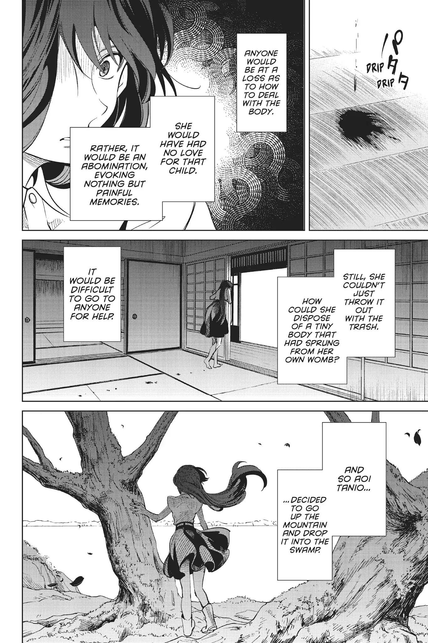 Kyokou Suiri Chapter 15 83